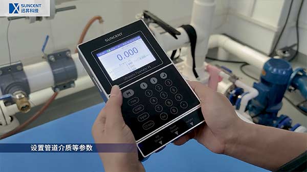 超聲波流量計怎么調(diào)節(jié)參數(shù)設置 超聲波流量計怎么調(diào)節(jié)參數(shù)設置